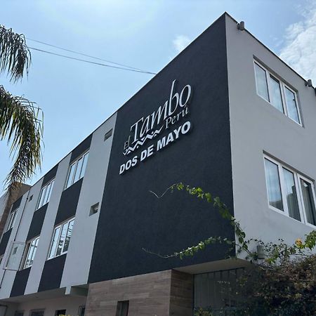 Tambo Dos De Mayo Distretto di Distretto di Lima Esterno foto