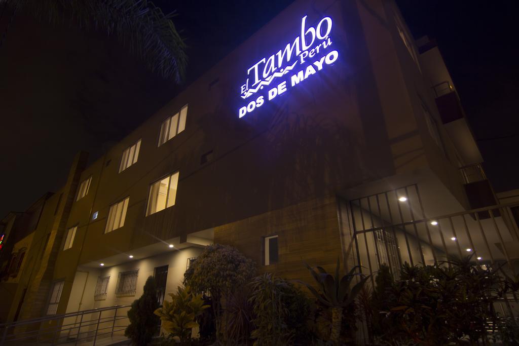 Tambo Dos De Mayo Distretto di Distretto di Lima Esterno foto
