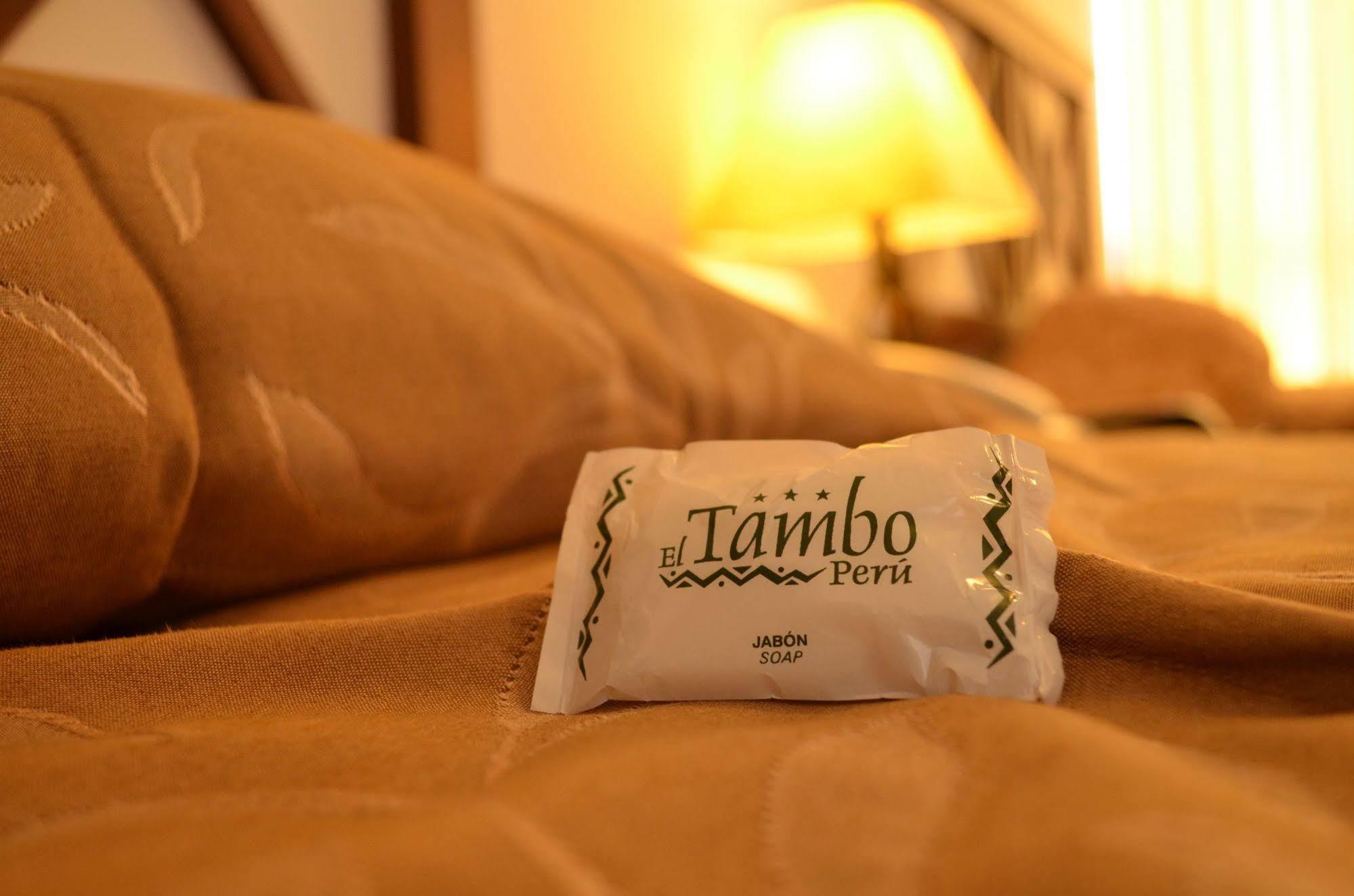 Tambo Dos De Mayo Distretto di Distretto di Lima Esterno foto